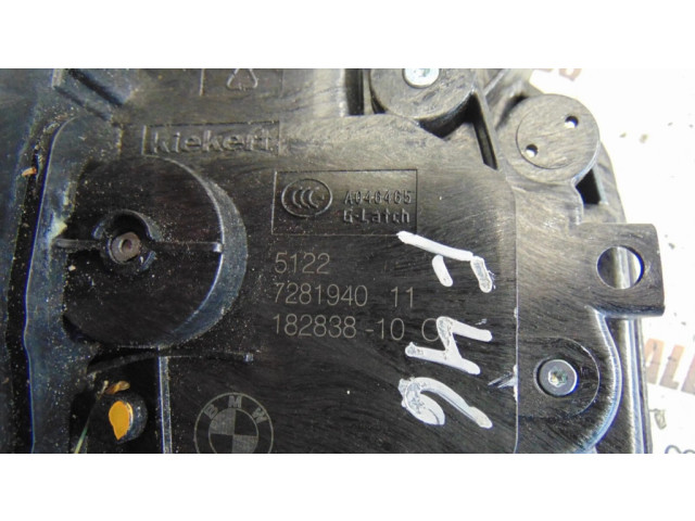 Задний замок