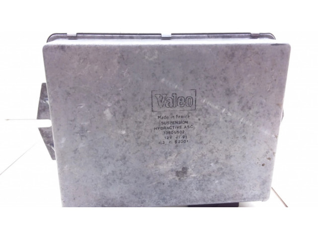 Блок управления подвески