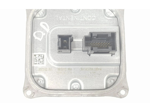 Блок управления Xenon