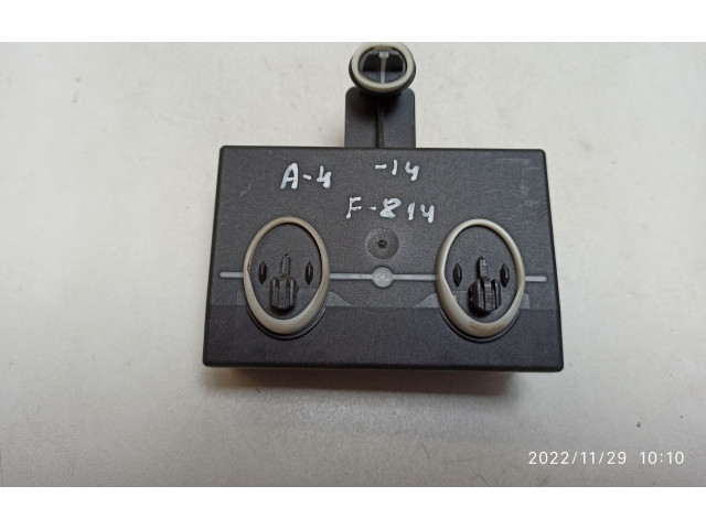 Блок управления дверью