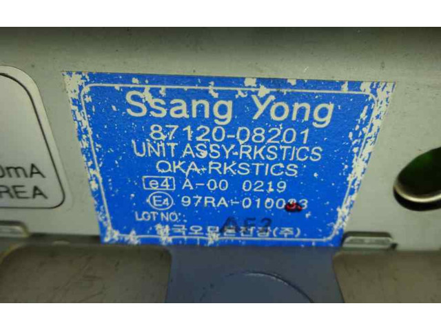 Блок управления 87120-08201   SsangYong Rexton