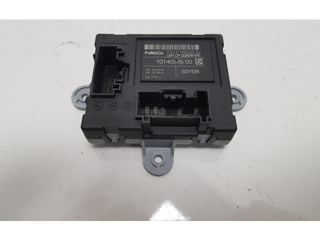 Блок управления дверью