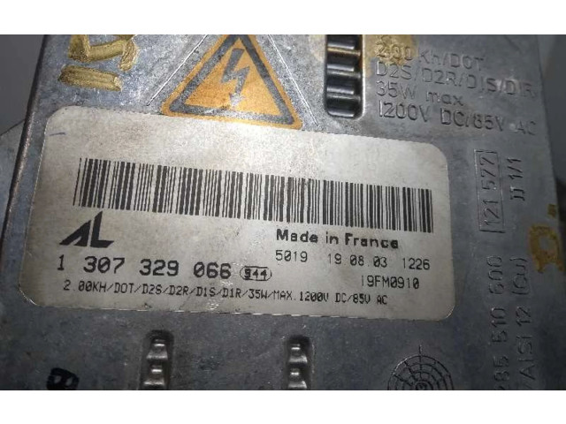 Блок управления Xenon