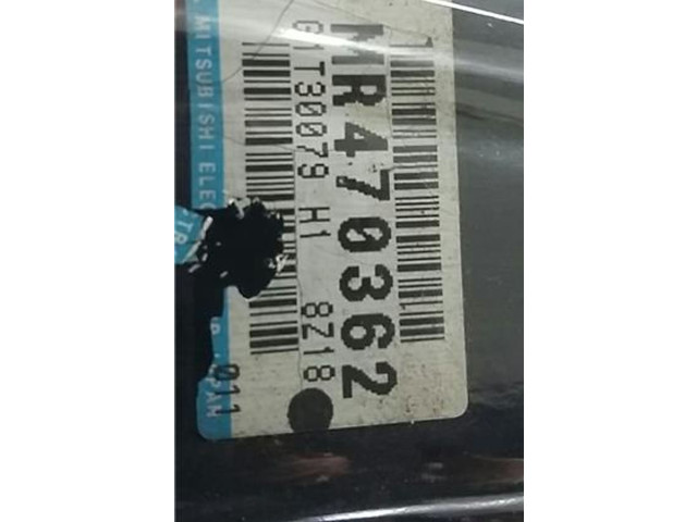 Блок управления MR470362, G1T30079H1 Mitsubishi Galant
