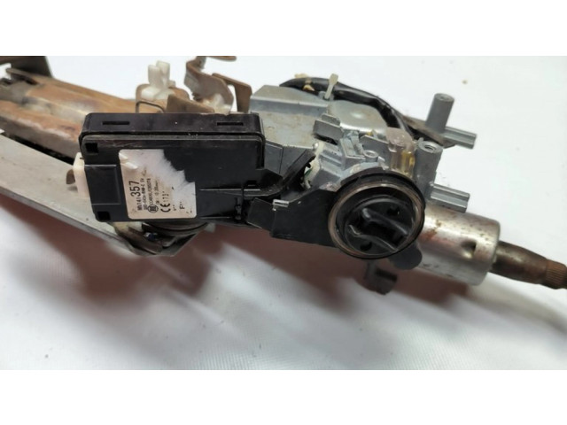 Замок зажигания