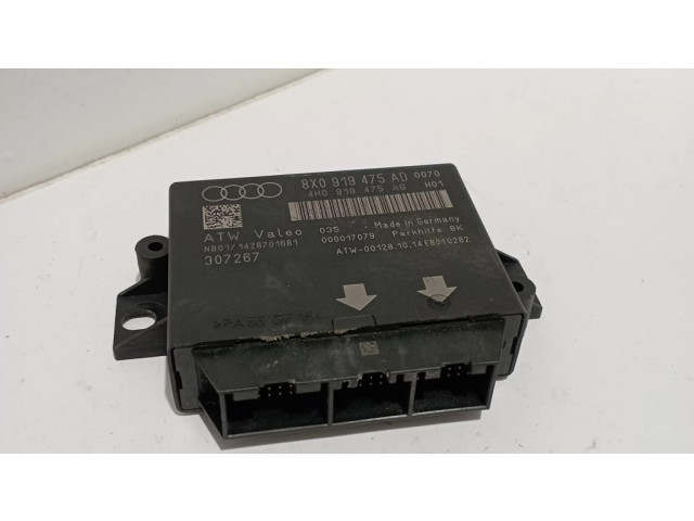 Блок управления парковки