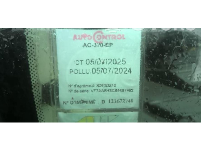 Зеркало электрическое Citroen Nemo - года