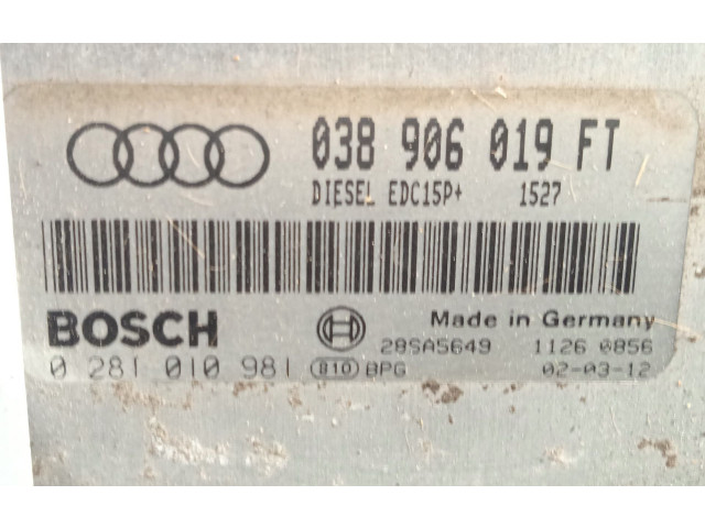 Блок управления BOSCH   Audi A3 S3 8L