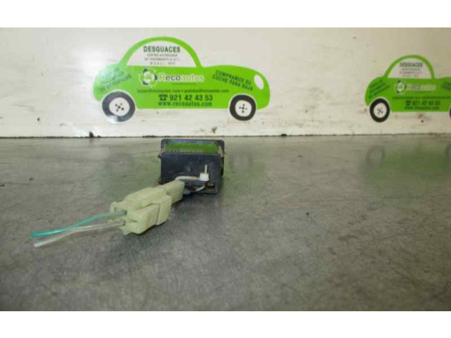 Ручка стеклоочистителей 83119FC070   Subaru Forester SF