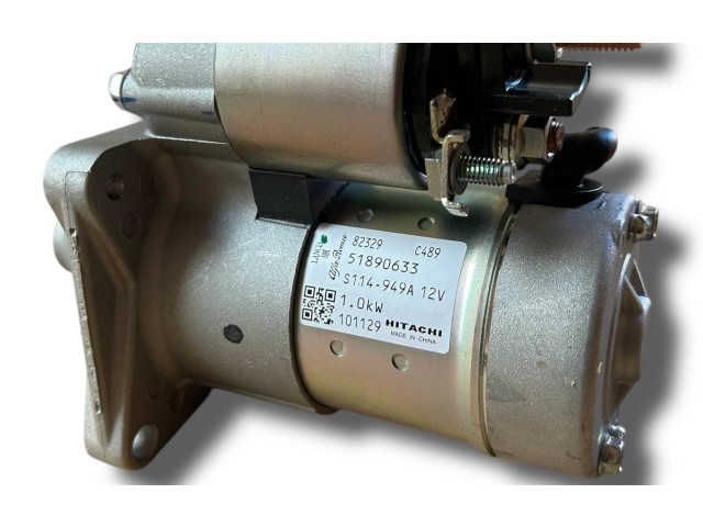 Блок комфорта 51890633   Fiat Punto (188)   