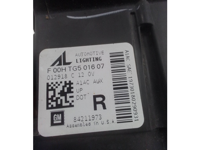 Блок управления Xenon