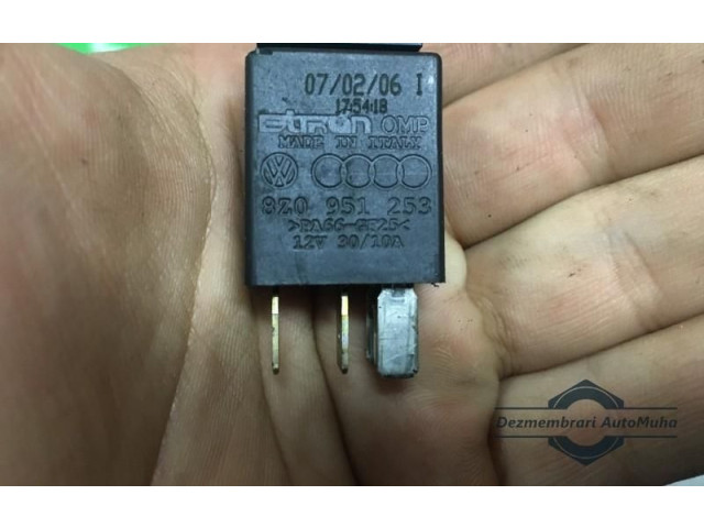 Блок комфорта 8Z0951253 Audi A6 S6 C6 4F