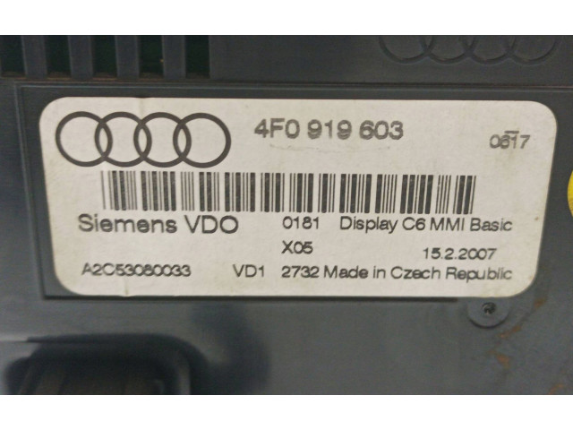 Дисплей    4F0919603   Audi A6 S6 C6 4F