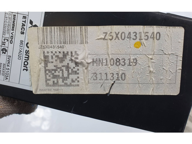 Блок комфорта 8637A020 KOMFORTU   Mitsubishi Colt   