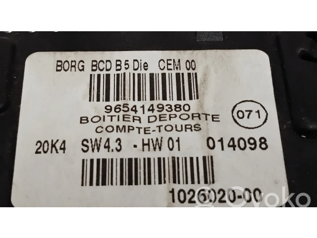 Дисплей    9654149380   Citroen C4 I