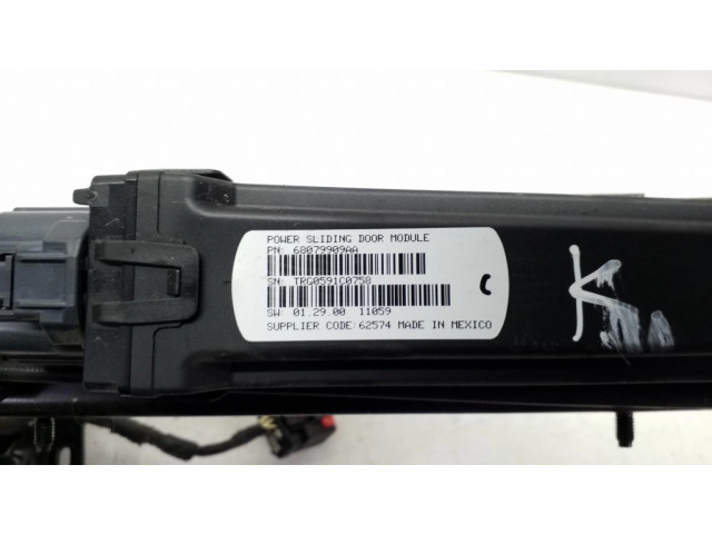 Автоматический механизм открытия