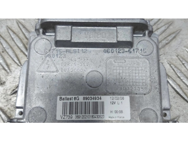 Блок управления Xenon