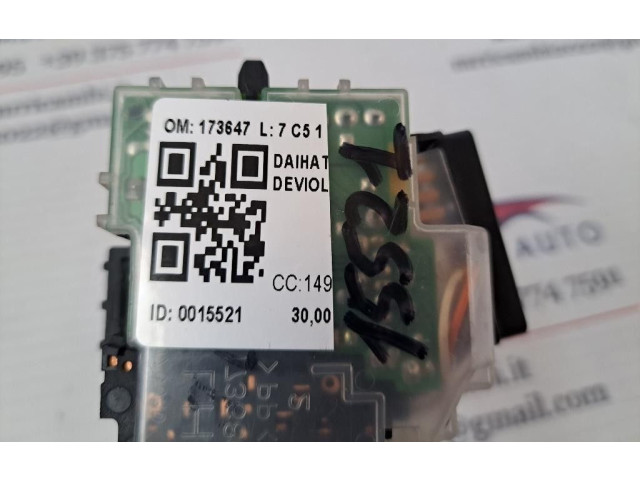 Ручка стеклоочистителей 173647, 173647 Daihatsu Terios