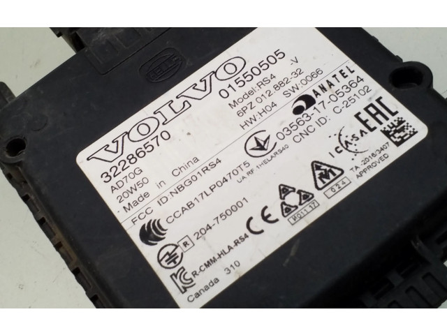 Модуль управления слепым пятном 32286570 Polestar 2