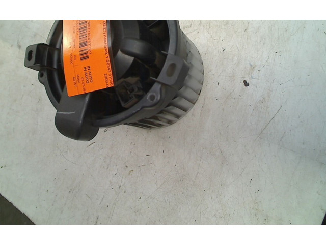 Вентилятор печки Mitsubishi Colt