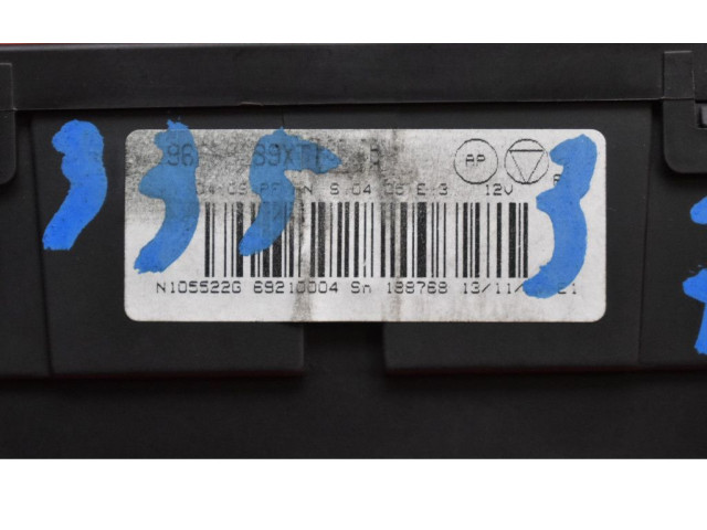 Блок управления климат-контролем Alpine C2