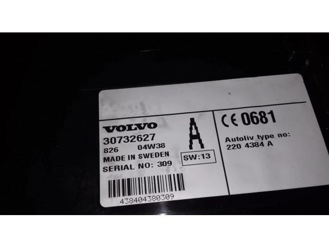 Зеркало электрическое        Volvo S60  2005 - 2010 года   