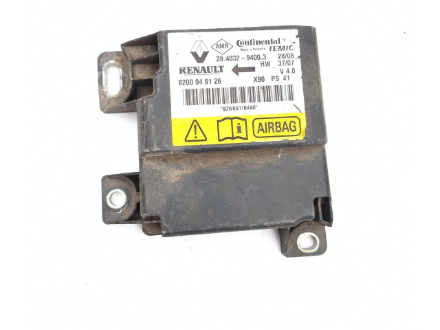 Блок подушек безопасности 8200946126, 28403294003   Dacia Logan I