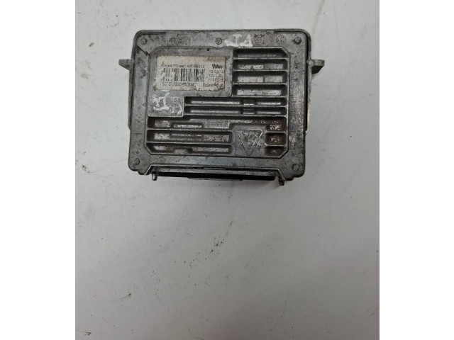 Блок управления Xenon