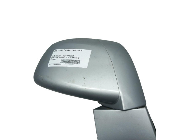 Зеркало электрическое Chevrolet Captiva - года