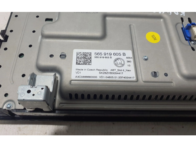Дисплей    565919605B   Skoda Karoq