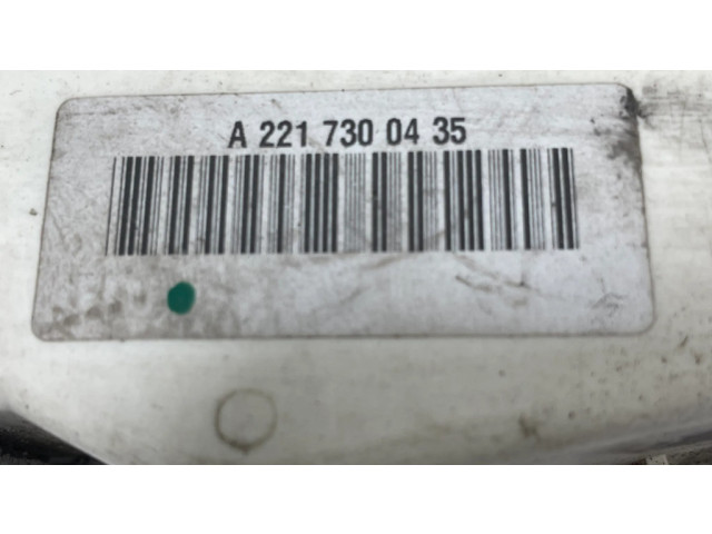 Задний замок