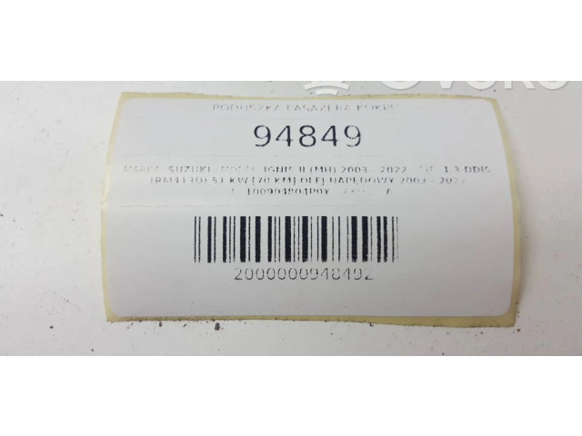 Подушка безопасности пассажира 100904804P0Y   Suzuki Ignis