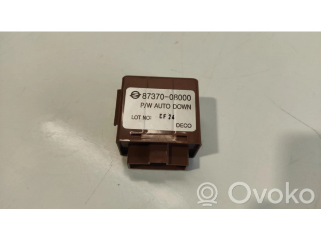 Другое реле