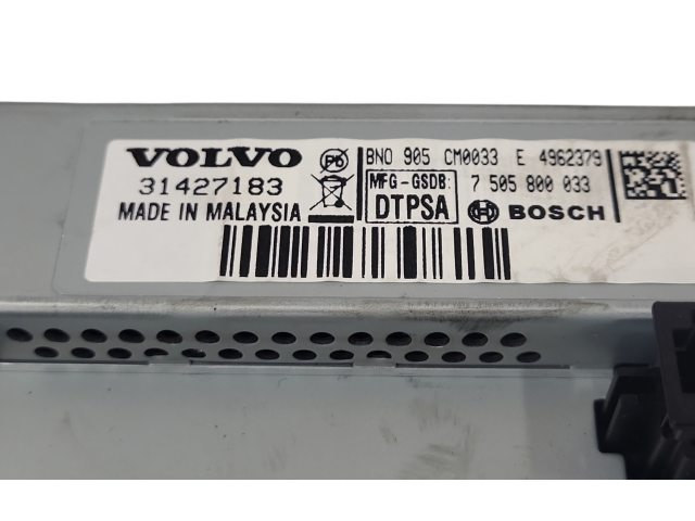 Дисплей    31427183, 7505800033   Volvo V70