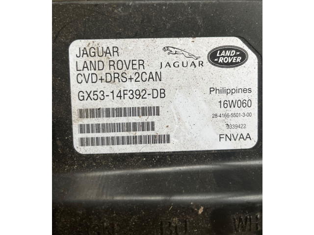 Блок управления подвески