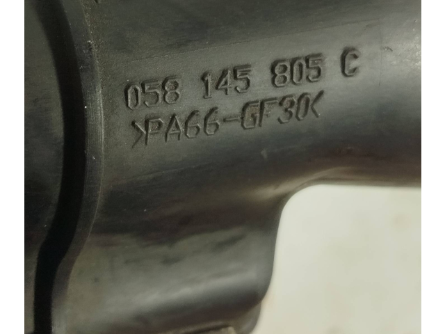 Интеркулер  058145805   Audi A6 S6 C5 4B 