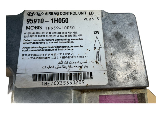 Блок подушек безопасности 959101H050, 1H95910050 KIA Ceed