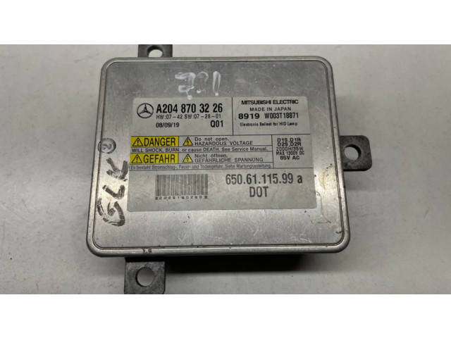 Блок фонаря / (блок «хenon»)