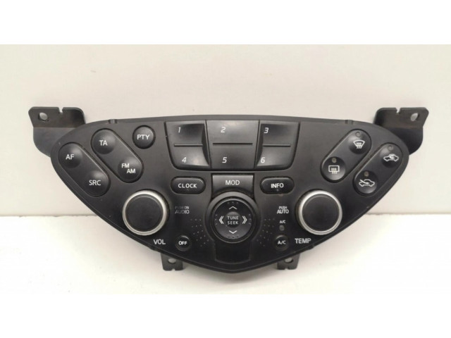 Блок управления климат-контролем 28395AV600 Nissan Primera