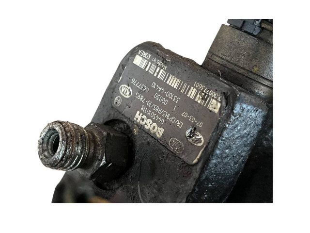 Топливный насос