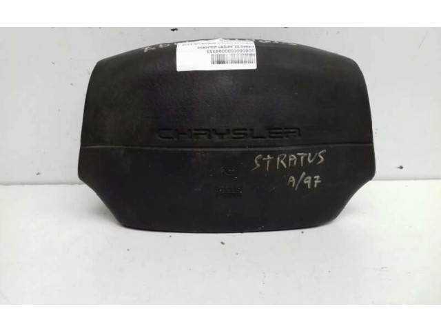 Надувная подушка для передней двери P0PJ42LLAZAD Chrysler Stratus