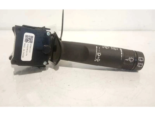 Ручка стеклоочистителей 95433818, 20941131 Opel Meriva B