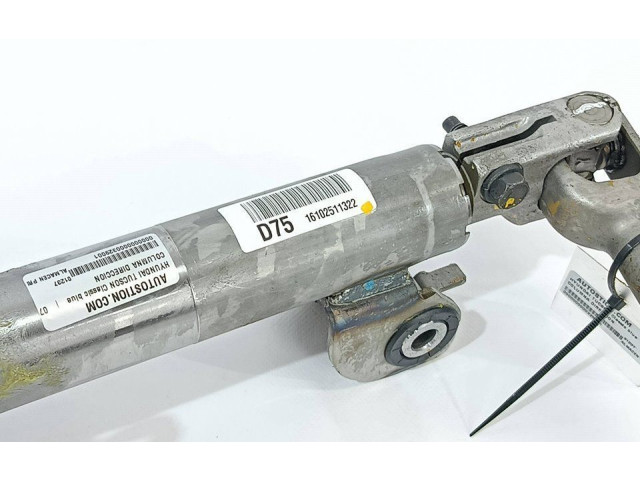 Ось рулевого колеса 56310A9000 Hyundai Tucson TL