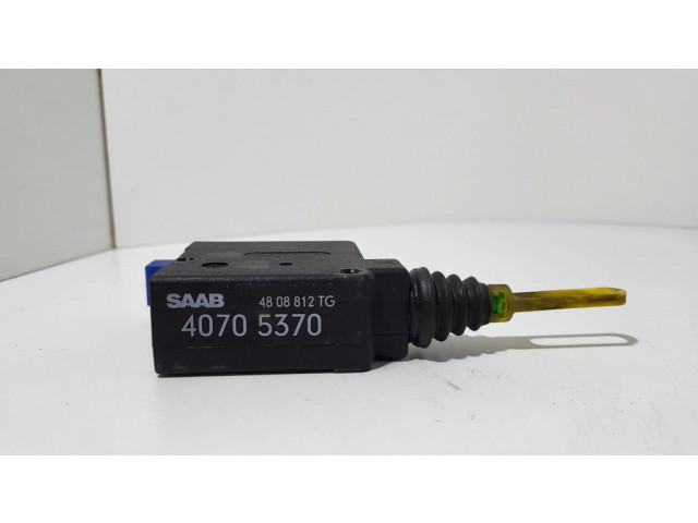 Двигатель центрально замка