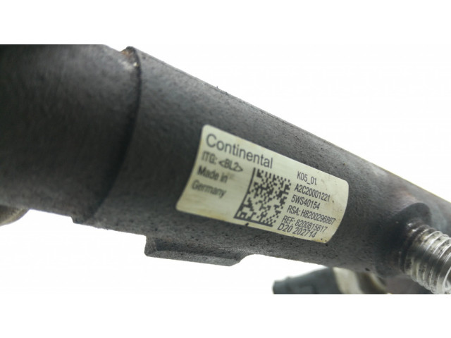 Магистральная трубка топлива