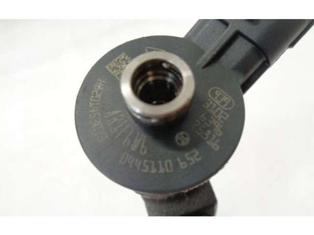 Форсунка 0445110652 Renault Clio IV