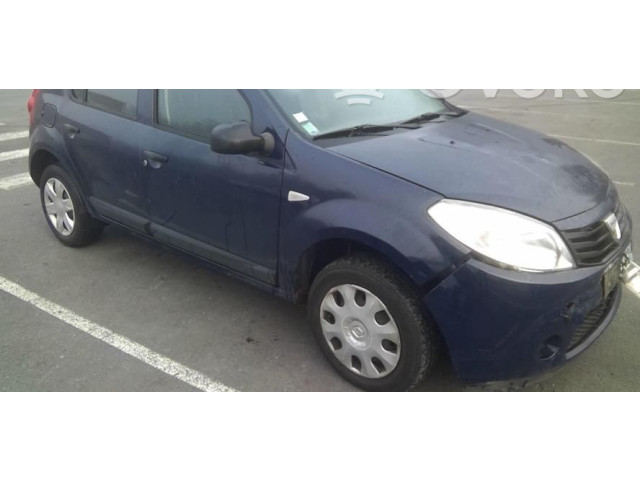 Ручка стеклоочистителей 6001551357 Dacia Sandero