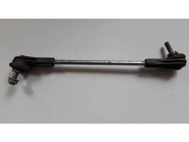 Тяга стабилизатора