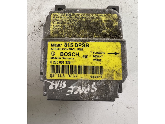 Блок подушек безопасности MR587815DPSB, MR587815   Mitsubishi Space Star