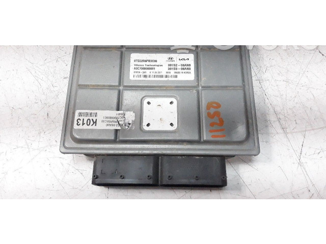 Блок управления двигателя 391S208AN0   KIA Niro